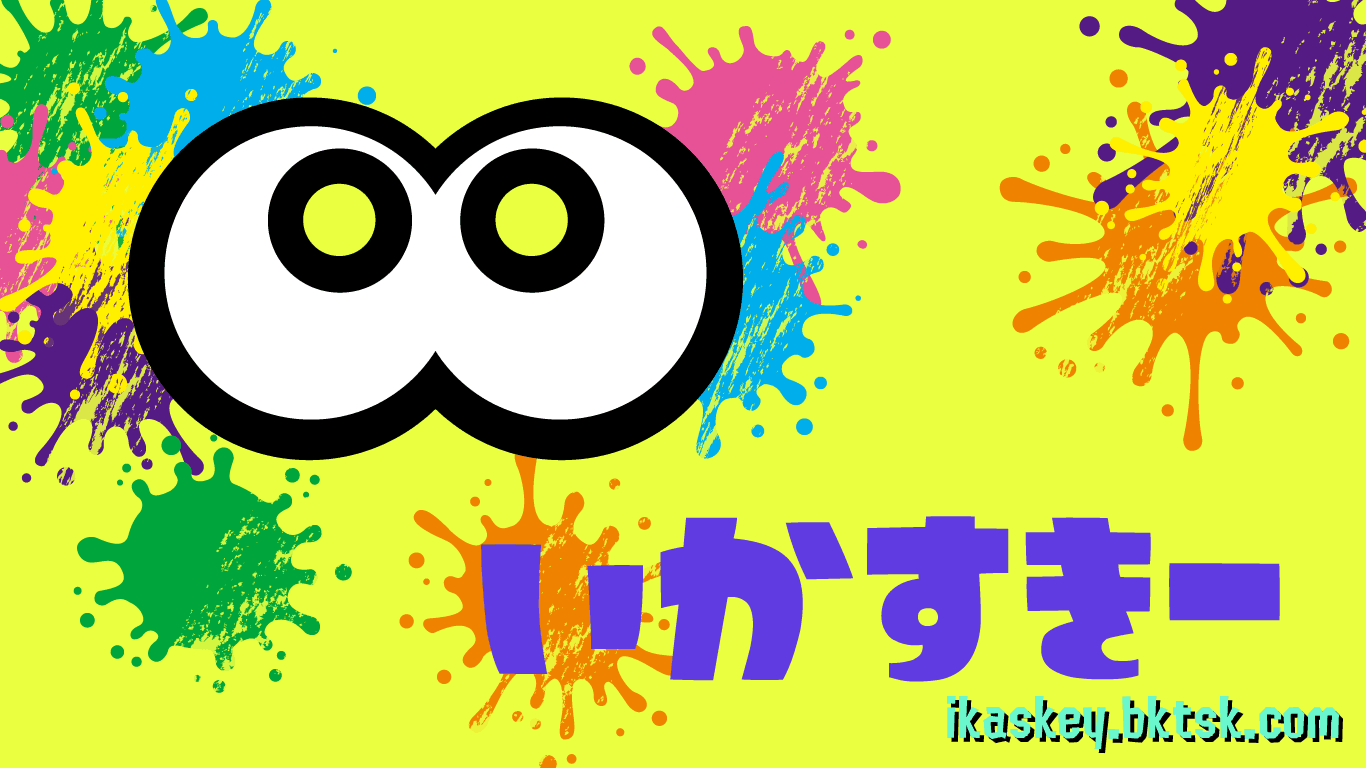 自分のMisskeyサーバーが一瞬で15倍くらいの規模になった話