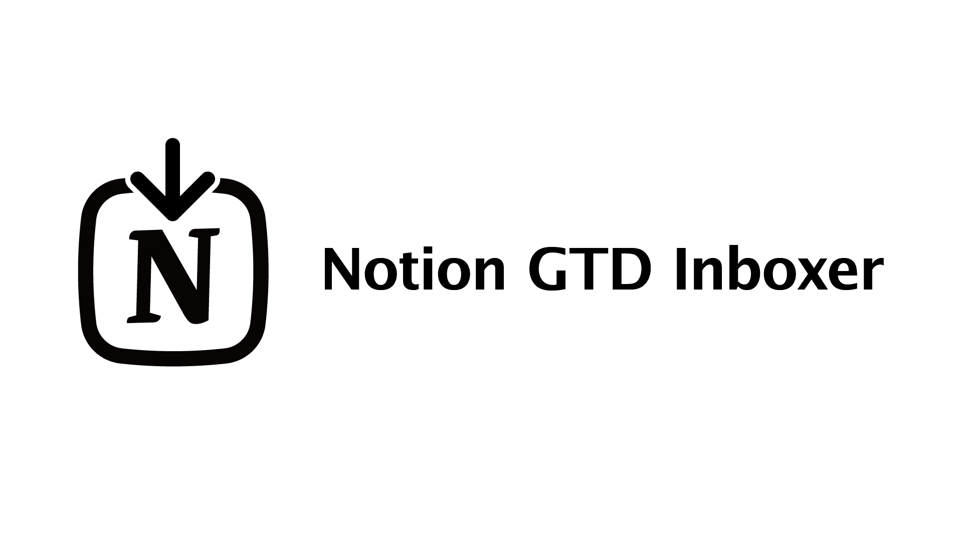 Notion GTD Inboxerを作りました